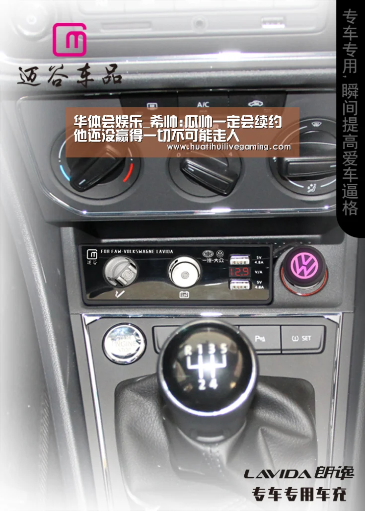 华体会娱乐_希帅:瓜帅一定会续约 他还没赢得一切不可能走人
